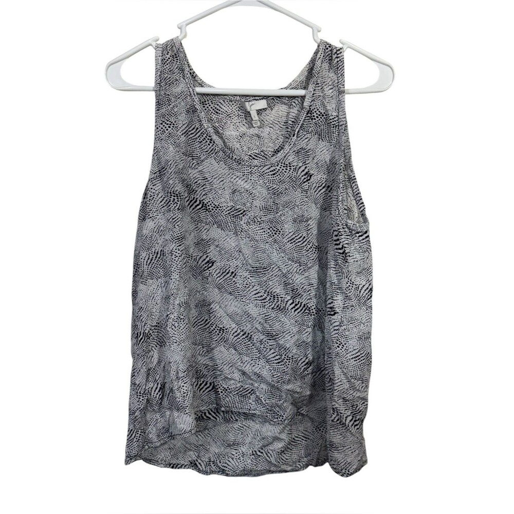 Joie 100% Silk Neutral Animal Printed Dress Tank Top